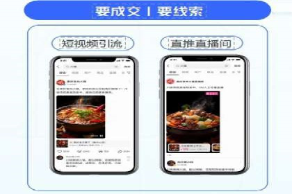 百度推广费用如何控制？从案例看策略