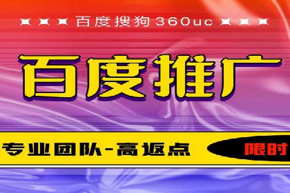 某企业通过SEM运营实现业绩翻倍的秘诀