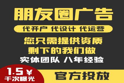 案例分享：竞价推广助力企业拓展市场份额